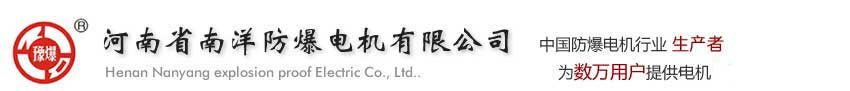 東莞市創(chuàng)億嘉潤(rùn)滑油有限公司